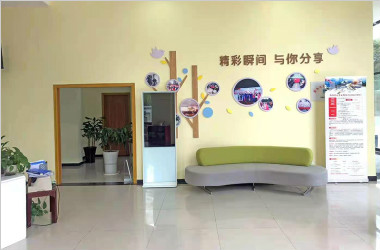 &#29615;&#29699;&#40;&#20013;&#22269;&#41;&#20307;&#32946;&#23448;&#26041;&#32593;&#31449;